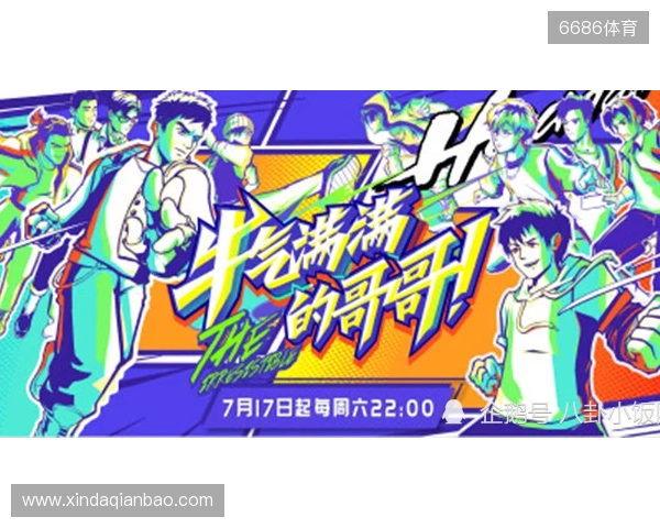 官宣：jackasmo租借加盟fnatic至赛季末，替代CYPHER出战