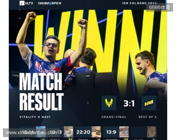 IEM成都2025:稳中求胜!VP 2-1 FaZe