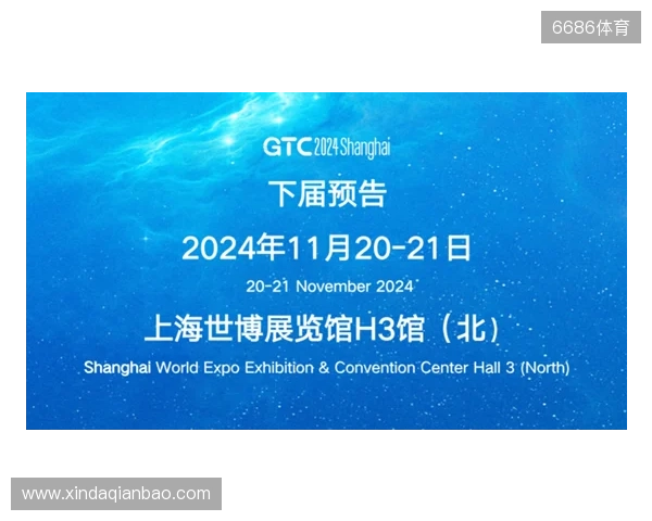 以鲸鸣奖为注脚,Lapay于GTC2025 全球流量大会(上海) 载誉而归,洞见未来!