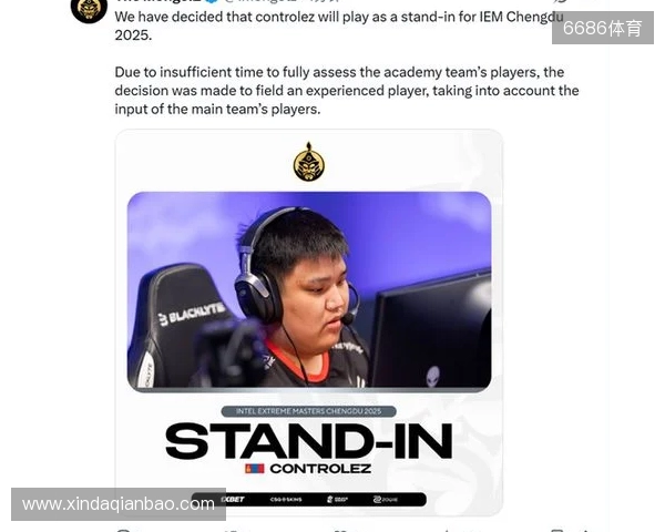 官宣：The MongolZ招入controlez替补参加IEM成都站