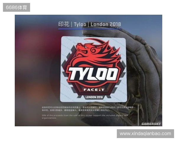 BLAST对抗赛 S2:功败垂成,TYLOO 1-2 Vitality