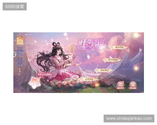 “叶罗丽战士”集结!《唱舞全明星》联动超全福利大盘点