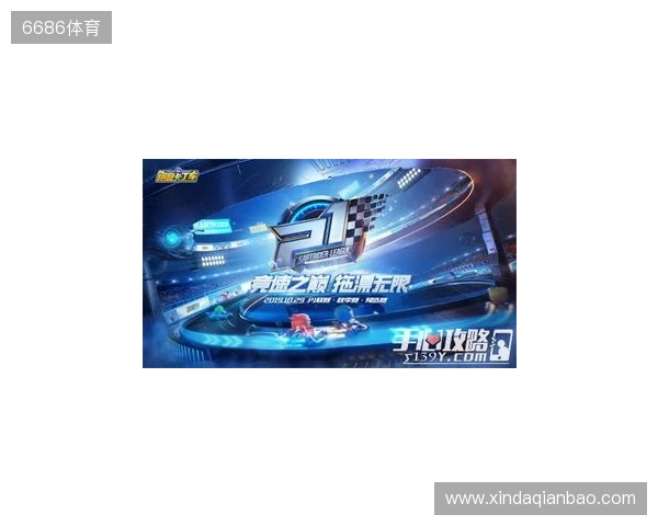 百校云集,竞启新章!2025全国高校电子竞技精英联赛即将开战